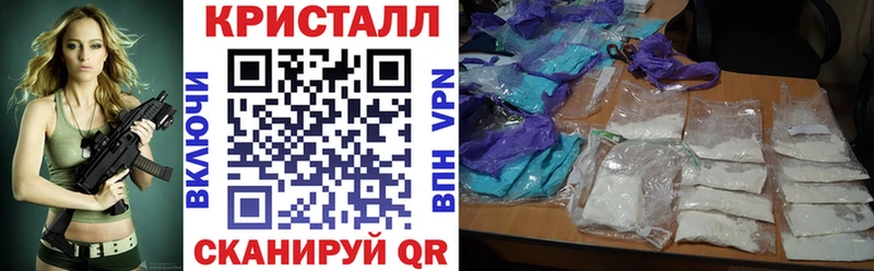 Amphetamine Розовый Ачинск