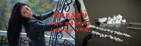 метамфетамин Богданович