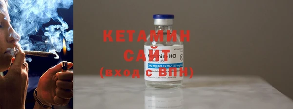 метамфетамин Богданович