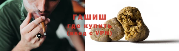 метамфетамин Богданович