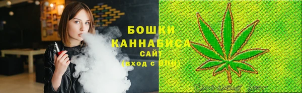 метамфетамин Богданович