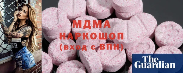 метамфетамин Богданович
